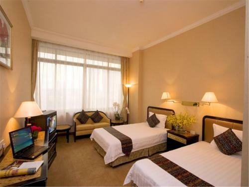Guangzhou Aiqun Hotel