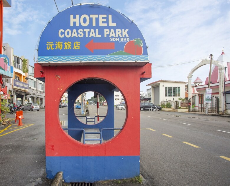 Coastal Park Hotel