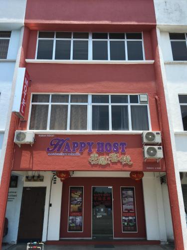 Hostal Red Guesthouse