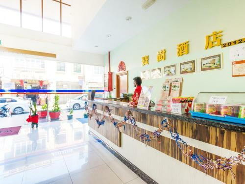 Hotel Bao Shu
