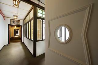 Hostal The Baba House