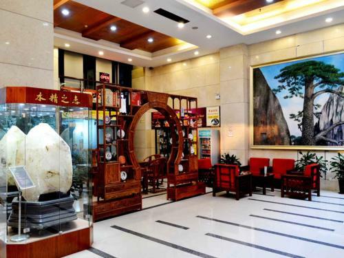 Pazhou Plaza Hotel