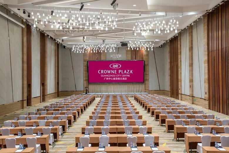 Hotel Crowne Plaza Guangzhou City Centre