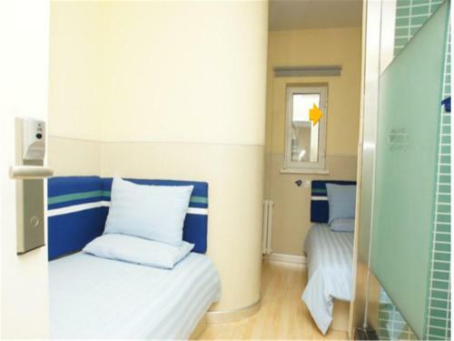 Hotel Hi Inn Harbin Zhong Yang Main