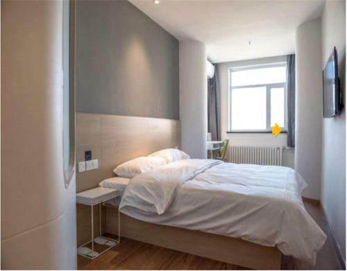 Hotel Hi Inn Harbin Zhong Yang Main