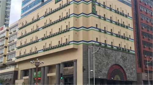 Hotel Hi Inn Harbin Zhong Yang Main
