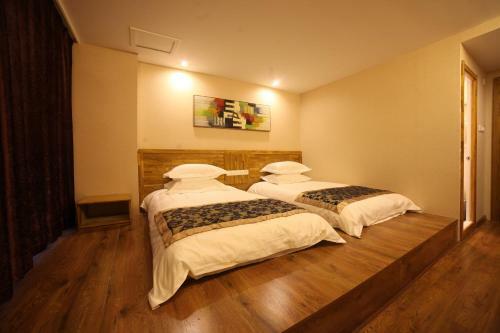 Posada Beibei Holiday Inn