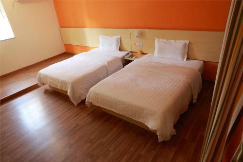 Hotel 7days Inn Harbin Railway Station