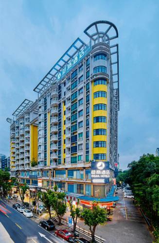 Yingshang Hotel Kecun Metro Station