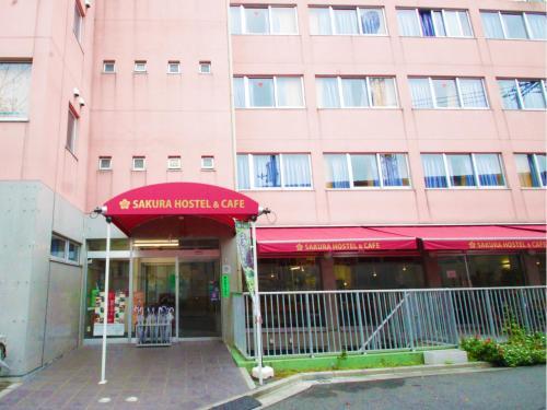Sakura Hostel Asakusa