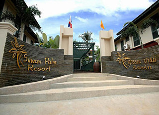 Hotel Suwan Palm Resort
