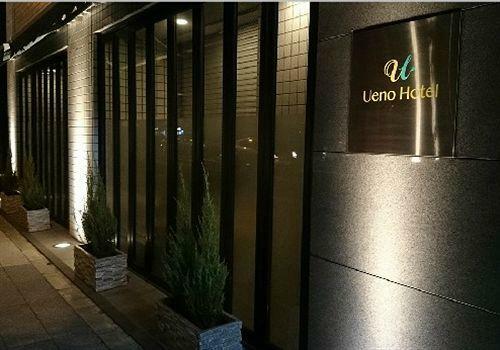 Ueno Hotel