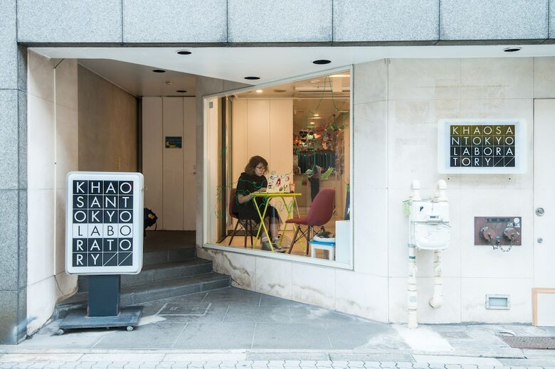 Albergue Khaosan Tokyo Laboratory