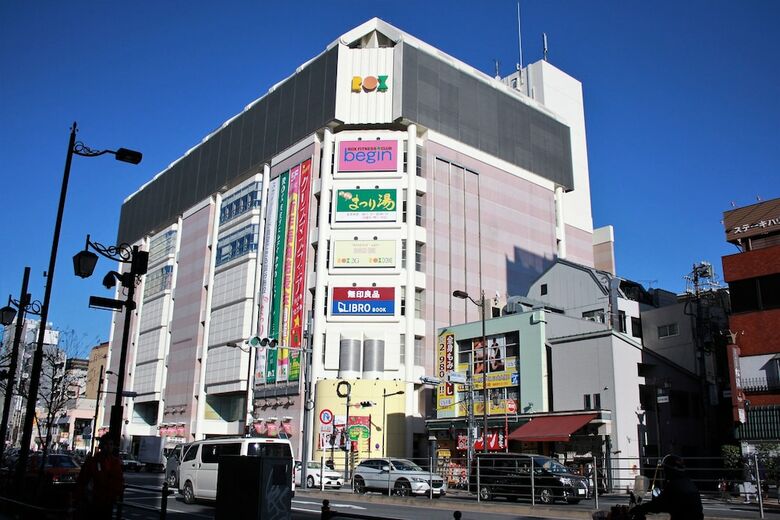 Albergue Khaosan Tokyo Laboratory