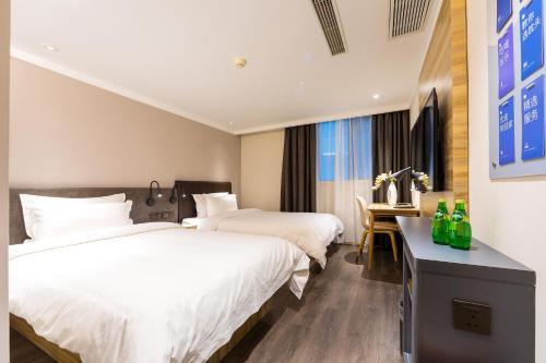 Hotel Hanting Premium Hangzhou West Lake