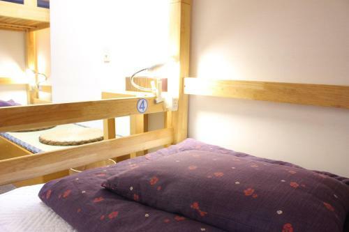 Albergue K's House Tokyo