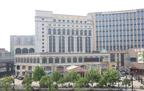 Hotel Crown Plaza Hangzhou