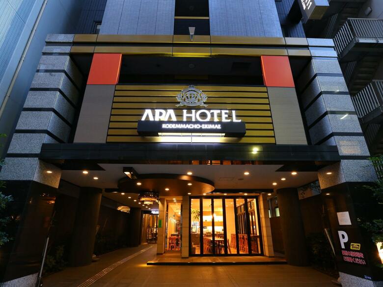 Apa Hotel Kodenmacho-ekimae