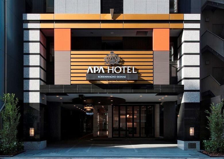 Apa Hotel Kodenmacho-ekimae