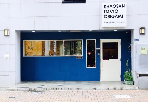 Albergue Khaosan Tokyo Origami