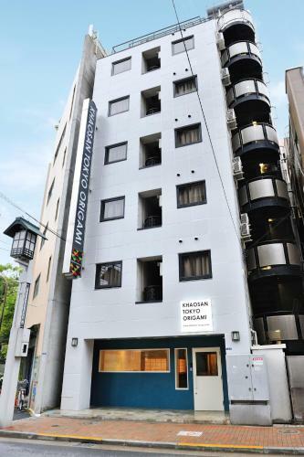 Albergue Khaosan Tokyo Origami