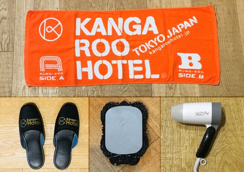 Albergue Kangaroo Hotel
