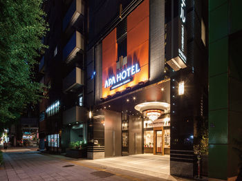 Apa Hotel Asakusabashi-ekikita