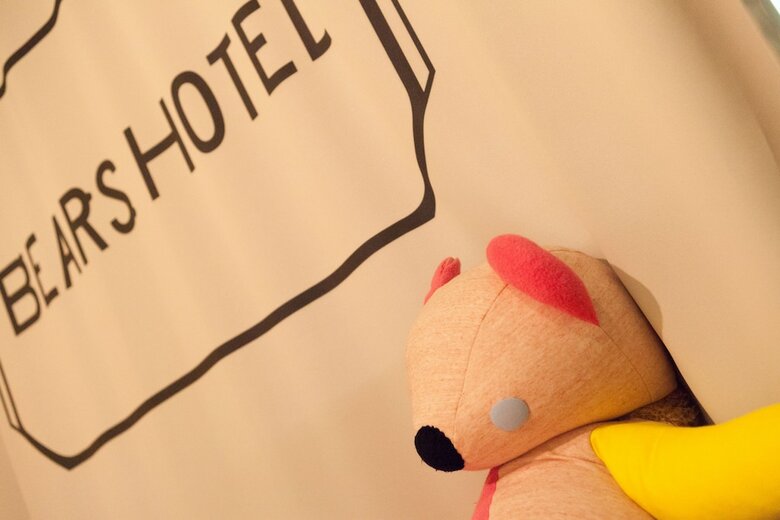 Shibuya Granbell Hotel