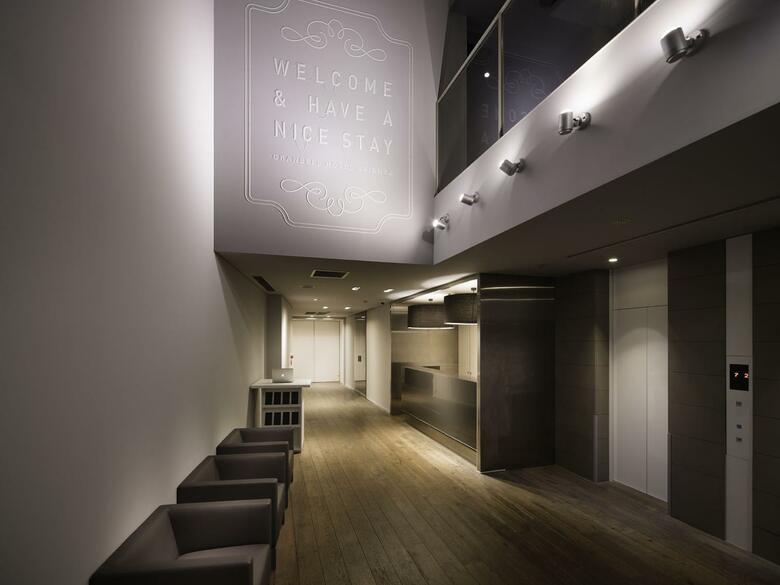 Shibuya Granbell Hotel