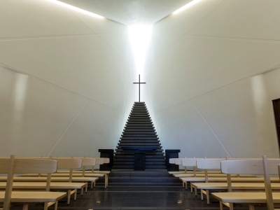 Hotel Andaz Tokyo - A Concept By Hyatt