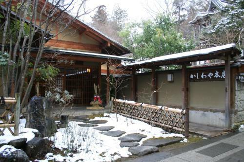 Kashiwaya Honten