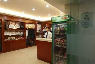 Hangzhou Zhonghao Hotel