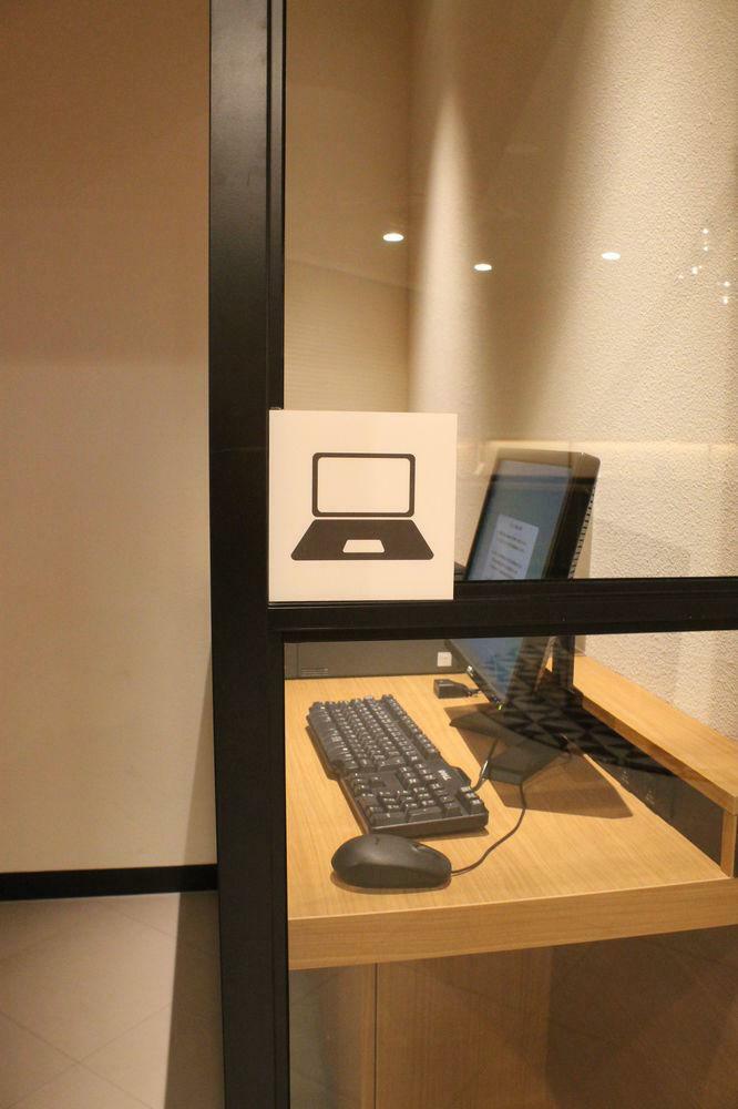 Hotel Nishitetsu Inn Shinjuku