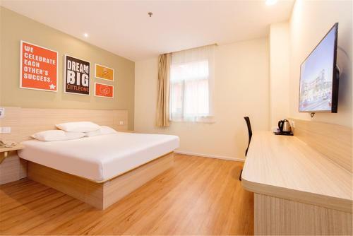 Hotel Hanting Express Hangzhou Wenyi Road