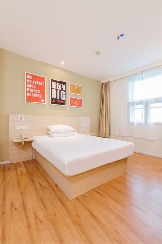 Hotel Hanting Express Hangzhou Wenyi Road