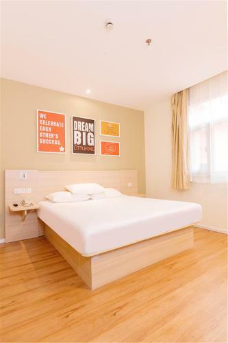 Hotel Hanting Express Hangzhou Wenyi Road