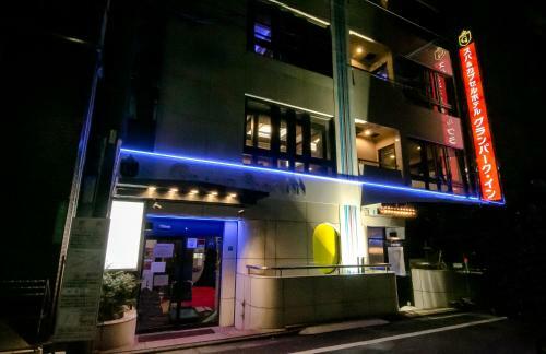 Sauna & Capsule Clear In Sugamo