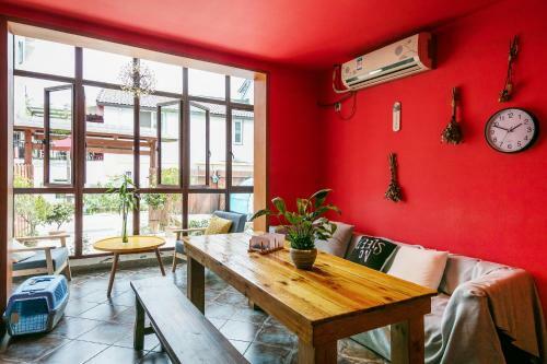 Hangzhou Daisy Youth Hostel