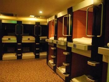 Capsule And Sauna Oriental