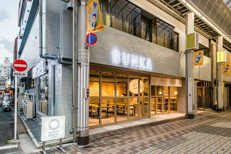 Bunka Hostel Tokyo