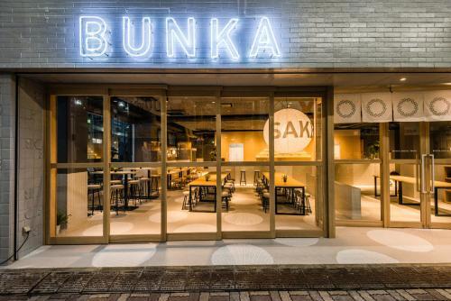 Bunka Hostel Tokyo