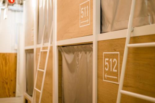Bunka Hostel Tokyo