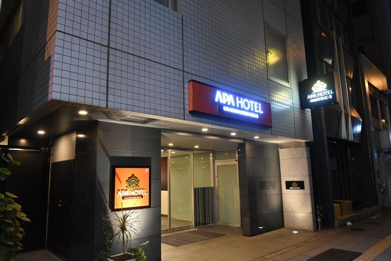 Apa Hotel Okachimachi Eki-kita S