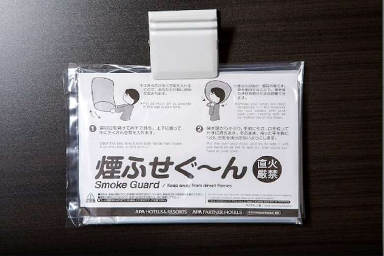 Apa Hotel Okachimachi Eki-kita S
