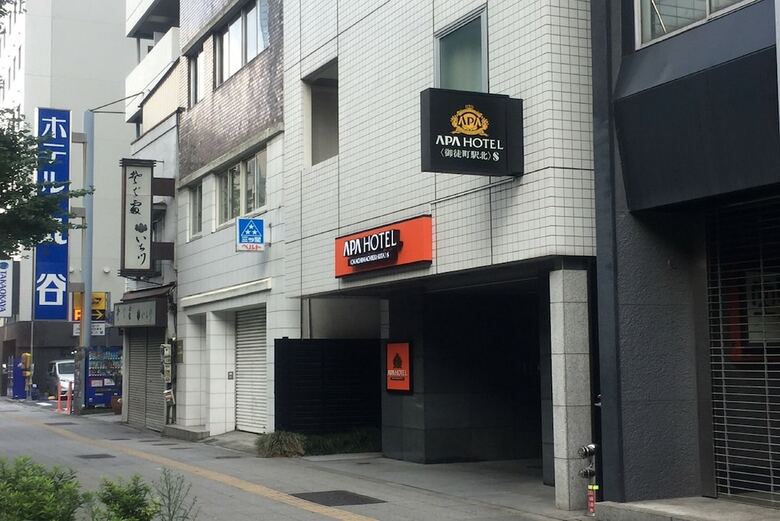 Apa Hotel Okachimachi Eki-kita S