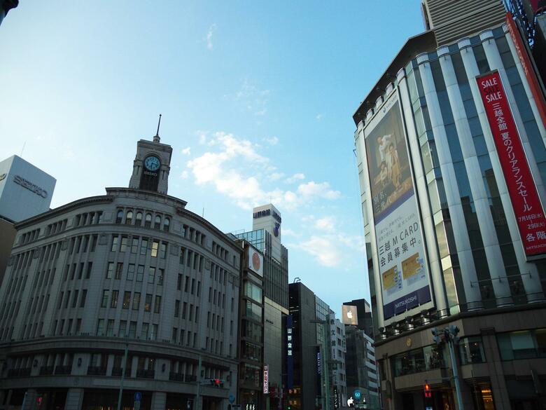 Apa Hotel Ginza Kyobashi