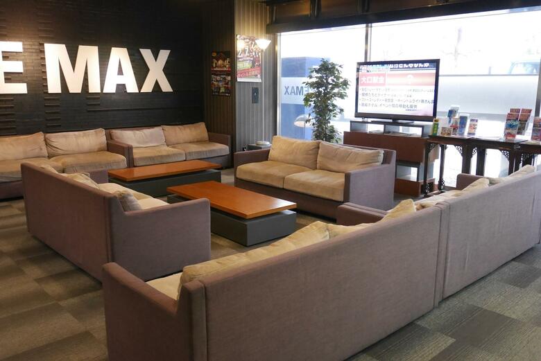 Hotel Livemax Yokohama Tsurumi