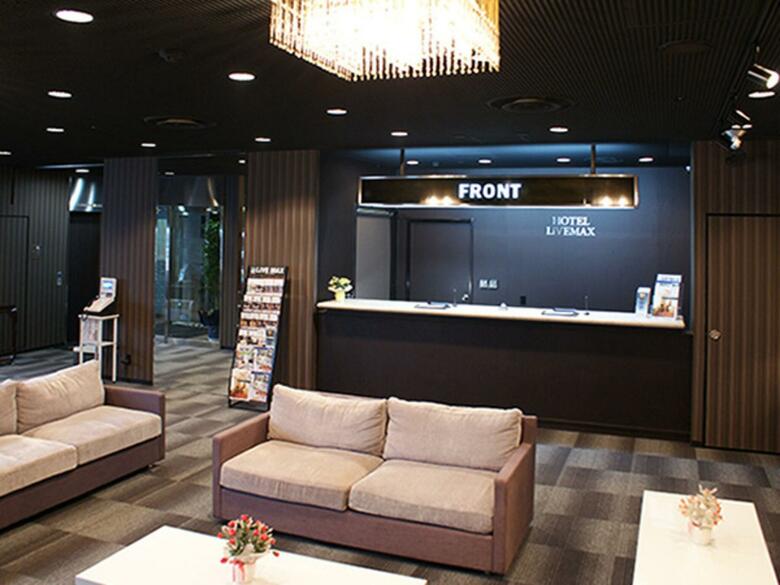 Hotel Livemax Yokohama Tsurumi