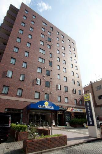 Smile Hotel Sugamo