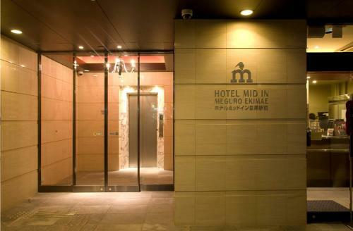 Hotel Mid In Meguro Ekimae